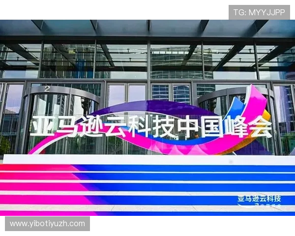 亚马逊线上娱乐：结合云技术实现高清流畅的视听享受