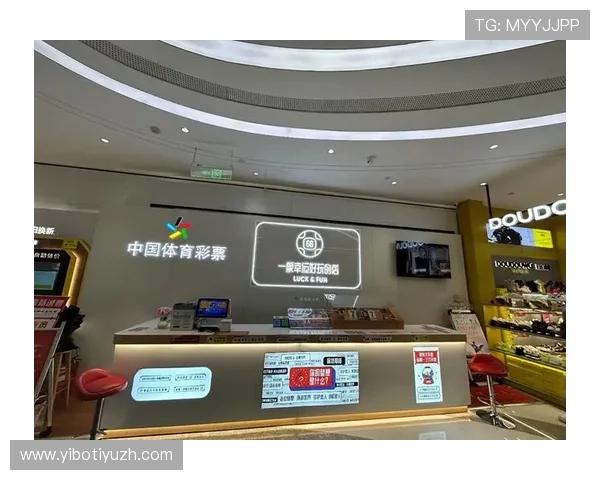 ab欧博客户端游戏种类丰富，涵盖体育、彩票、电子娱乐多元化选择