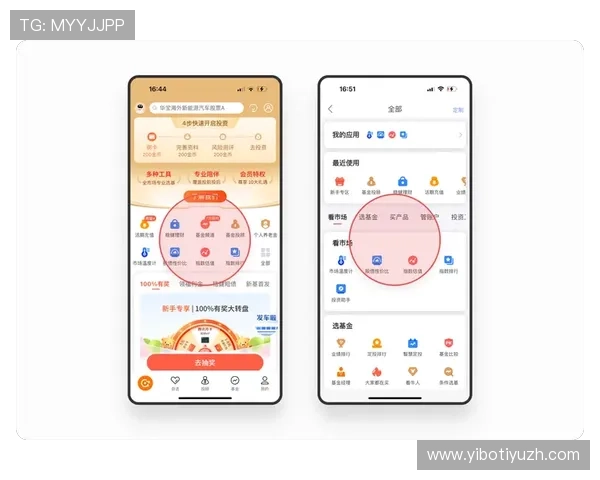 开云平台开户常见问题及解决方案帮助用户顺利注册体验