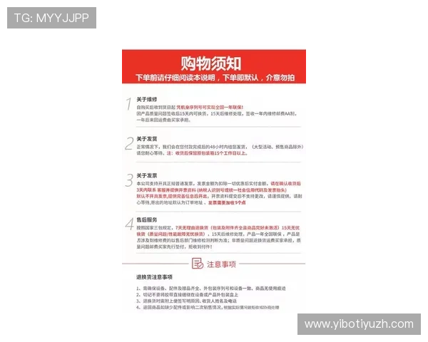 ds视讯官方官站全面介绍最新资讯与服务内容 ds视讯官方官站全面介绍最新资讯与服务内容