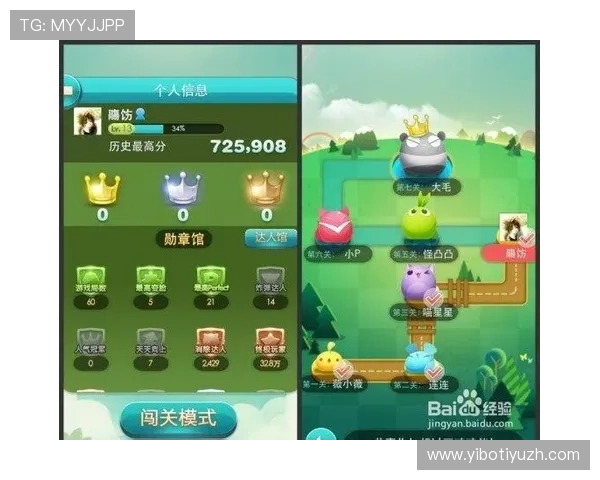 爱游戏在线登陆账号密码忘记了怎么办,快速找回教程 爱游戏在线登陆账号密码忘记了怎么办,快速找回教程