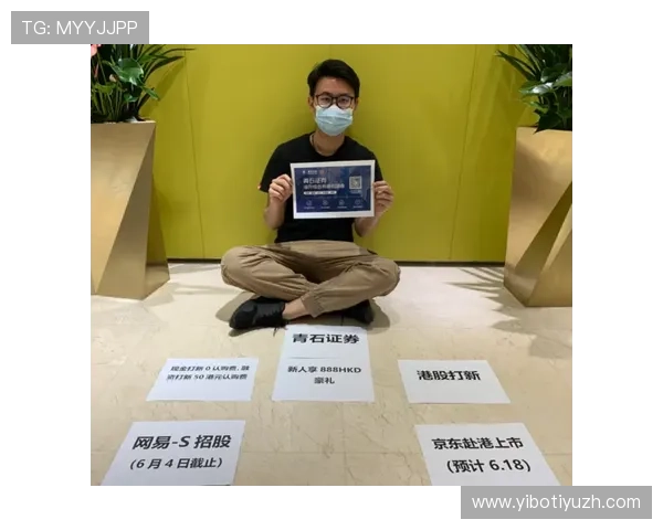 跟随专家指南在888真人官方网站中找到最适合你的娱乐玩法及技巧