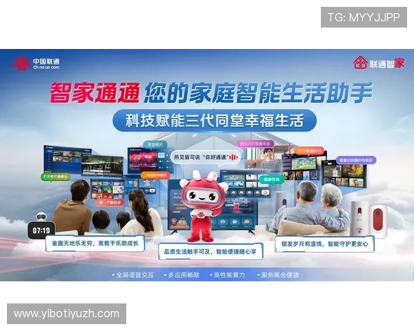 PA视讯娱乐带你体验最真实的线上博彩乐趣与高额奖金的完美结合