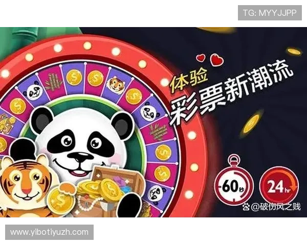 bbin游戏娱乐官网安全保障措施,确保每一位玩家的资金安全与个人信息隐私保护 bbin游戏娱乐官网安全保障措施,确保每一位玩家的资金安全与个人信息隐私保护
