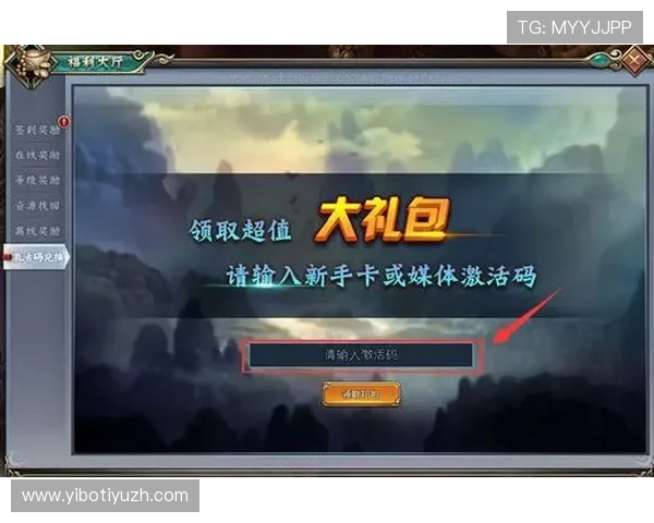 PG娱乐游戏官网在线玩常见问题解答帮助新手快速上手游戏流程 PG娱乐游戏官网在线玩常见问题解答帮助新手快速上手游戏流程