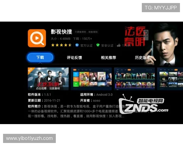 壹号娱乐网汇聚丰富的游戏视频攻略与直播内容提升你的游戏操作水平