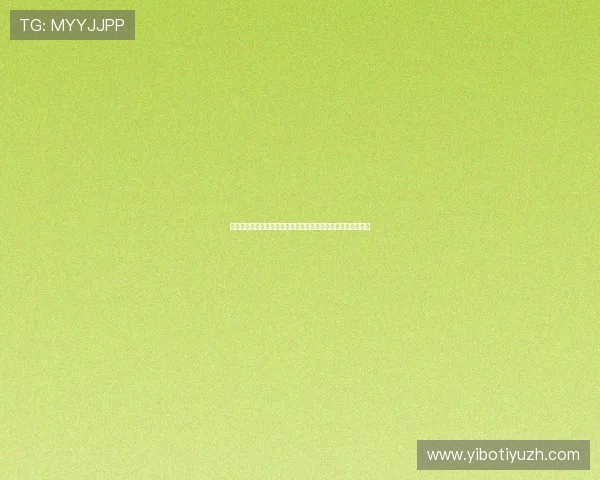 万象体育开户助力用户全面了解世界杯赛事最新动态与精彩报道